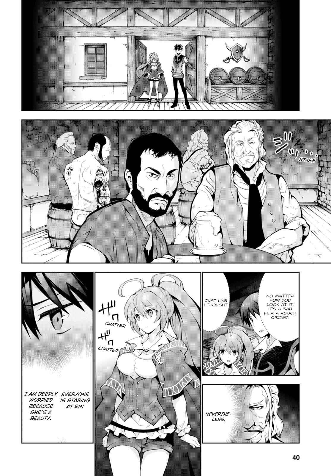 ISEKAI CHEAT MAGICIAN Chapter 6 9